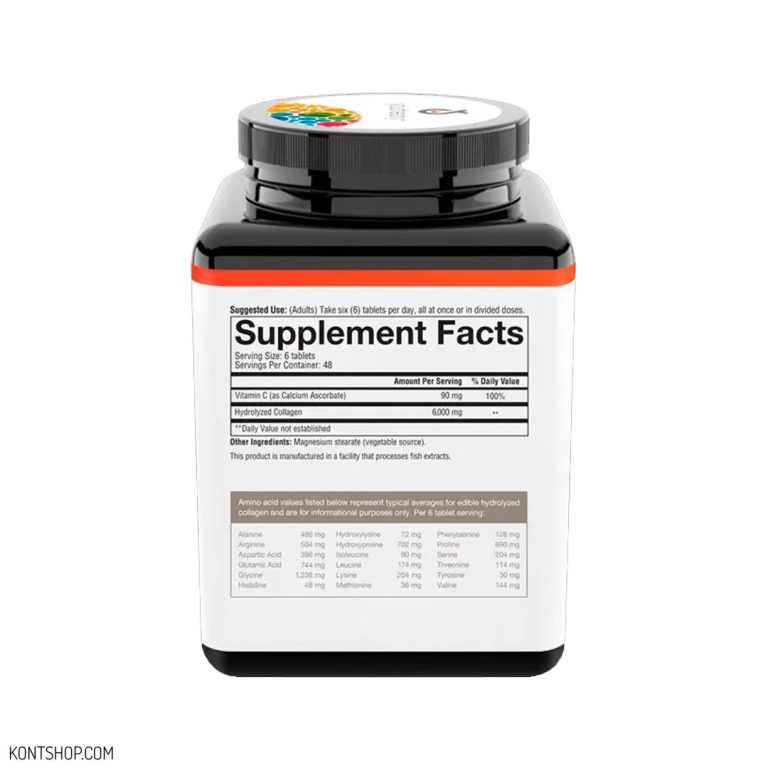 قرص تقویت کننده کلاژن یوتئوری حاوی ویتامین C