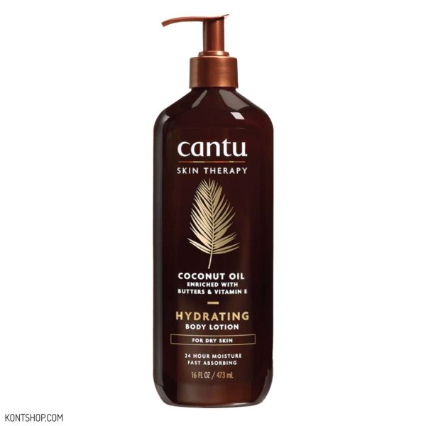 لوسیون بدن آبرسان کانتو حاوی روغن نارگیل