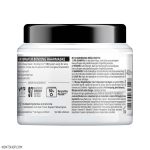 ماسک مو 4 در 1 ترمیم و احیا کننده گلیس مناسب موهای آسیب دیده و ضعیف