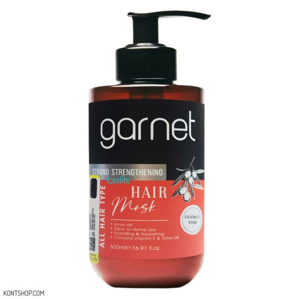 ماسک مو استحکام بخش گارنت