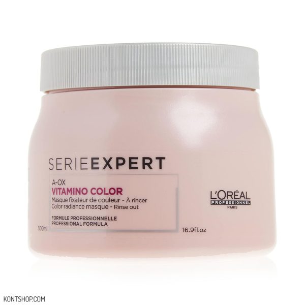 ماسک مو لورال سری اکسپرت مناسب موهای رنگ شده