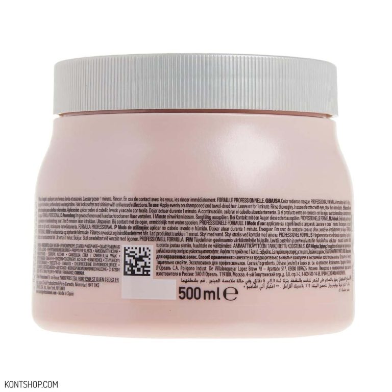 ماسک مو لورال سری اکسپرت مناسب موهای رنگ شده