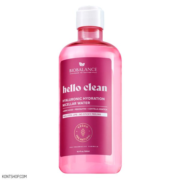 میسلار آبرسان عمیق پوست خشک و حساس بیوبالانس