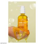 ژل شستشو روشن کننده و ضد لک بیوبالانس