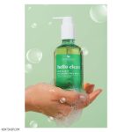 ژل شستشو کنترل کننده چربی بیوبالانس