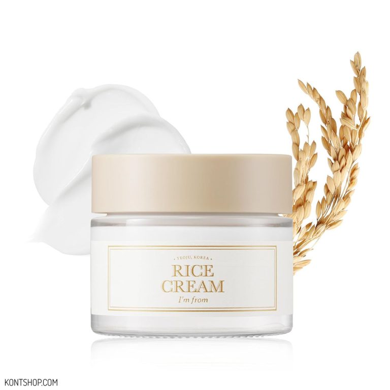 کرم برنج آیم فرام | مرطوب کننده و روشن کننده