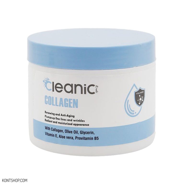 کرم دست و صورت کلاژن کلینیک کیندی