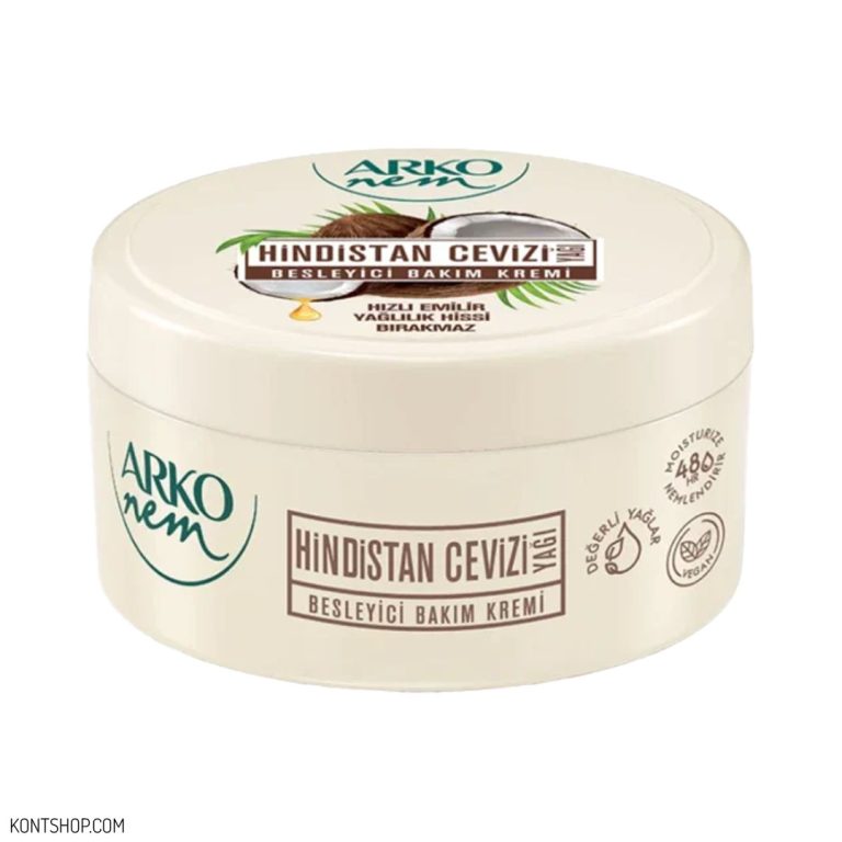 کرم مرطوب کننده آرکو نم حاوی روغن نارگیل