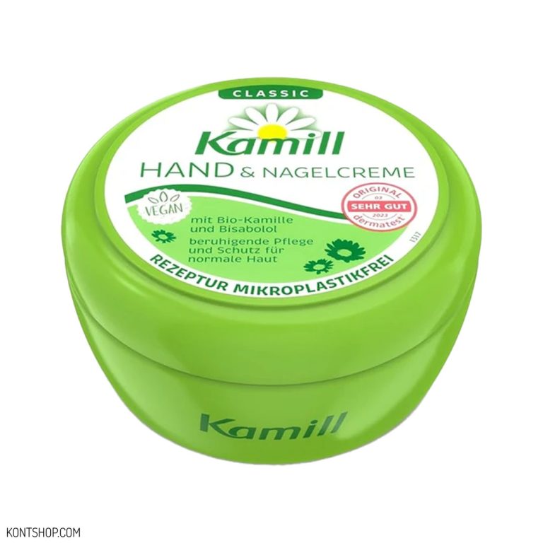 کرم مرطوب کننده دست و ناخن کامیل کلاسیک