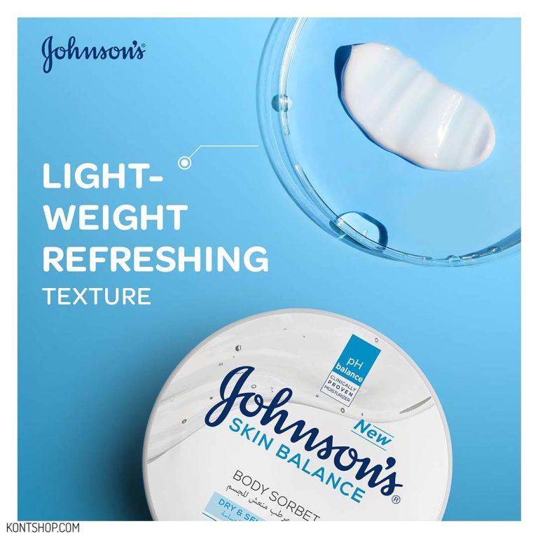 کرم مغذی و رطوبت رسان صورت و بدن جانسون مناسب پوست خشک و حساس