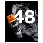 اسپری ضد تعریق مردانه Carbon Protect لورال
