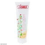 کرم دکلره دکوکرم فورگرلز