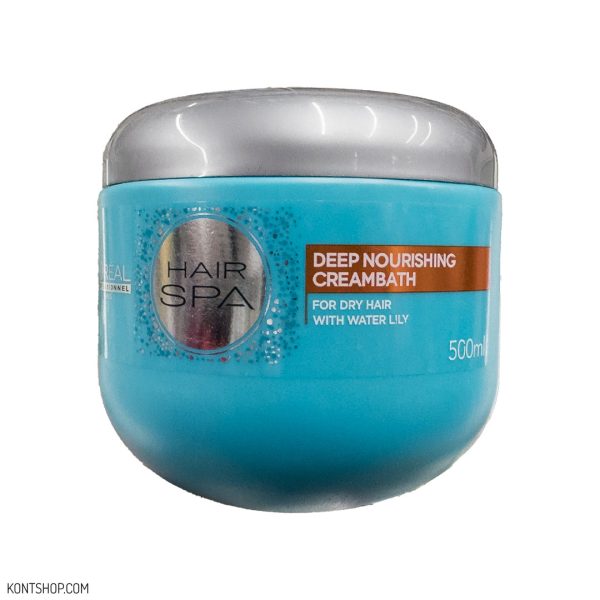 ماسک آبرسان لورال | مناسب موهای خشک