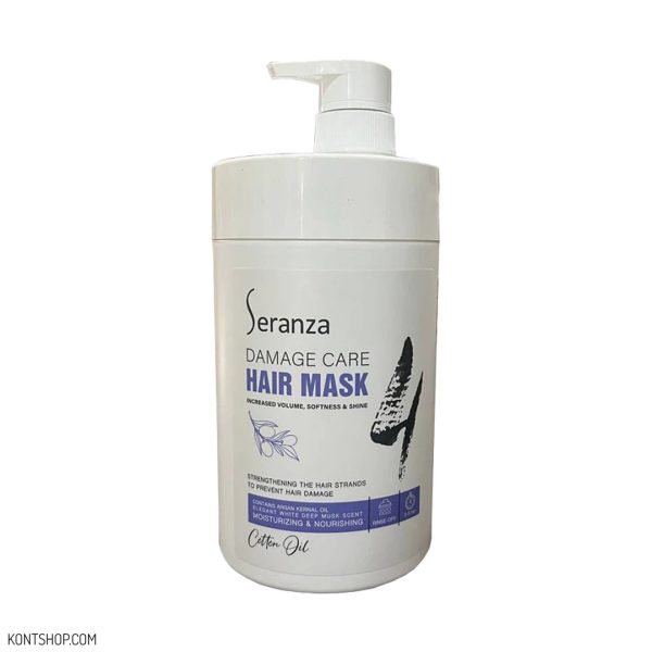 ماسک مو احیا کننده سرانزا | آبرسان و تغذیه کننده