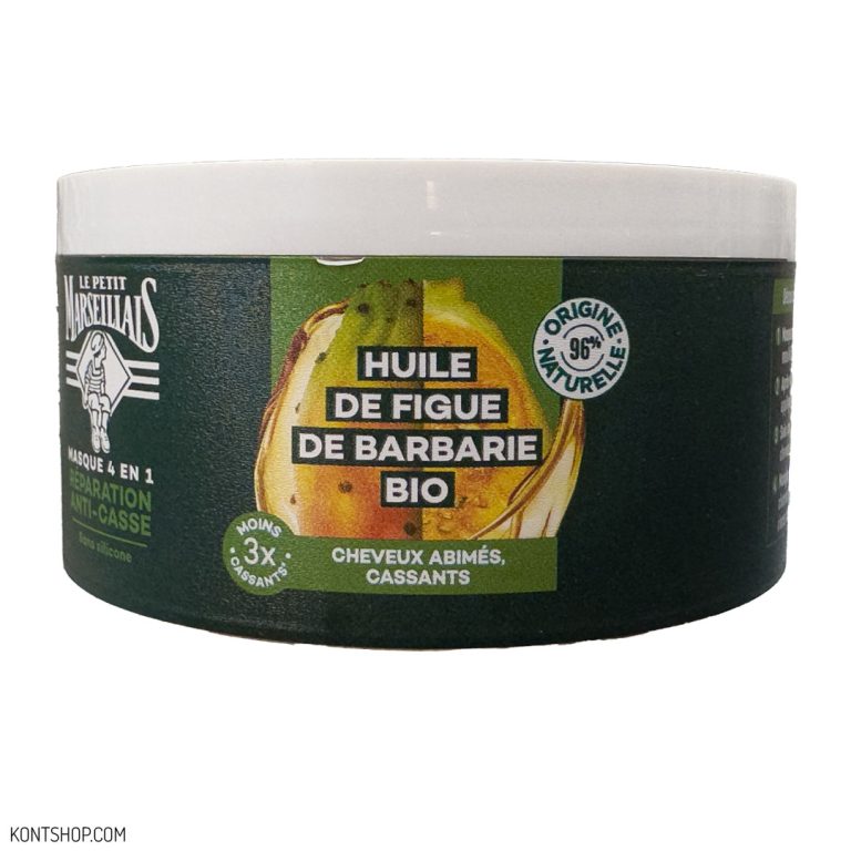 ماسک مو ترمیم کننده مارسلیاس | مناسب موهای آسیب دیده و شکننده