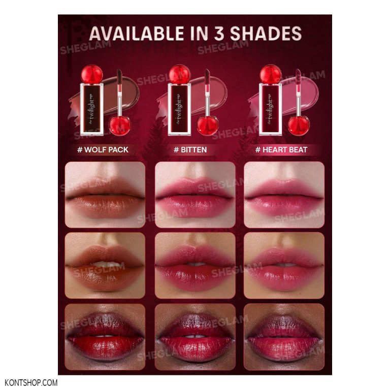 تینت لب توایلایت شیگلم