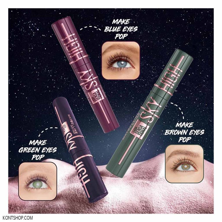 ریمل اسکای های بلک میبلین