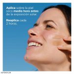 ضد آفتاب اکتیو یونیفای رنگی ایزدین