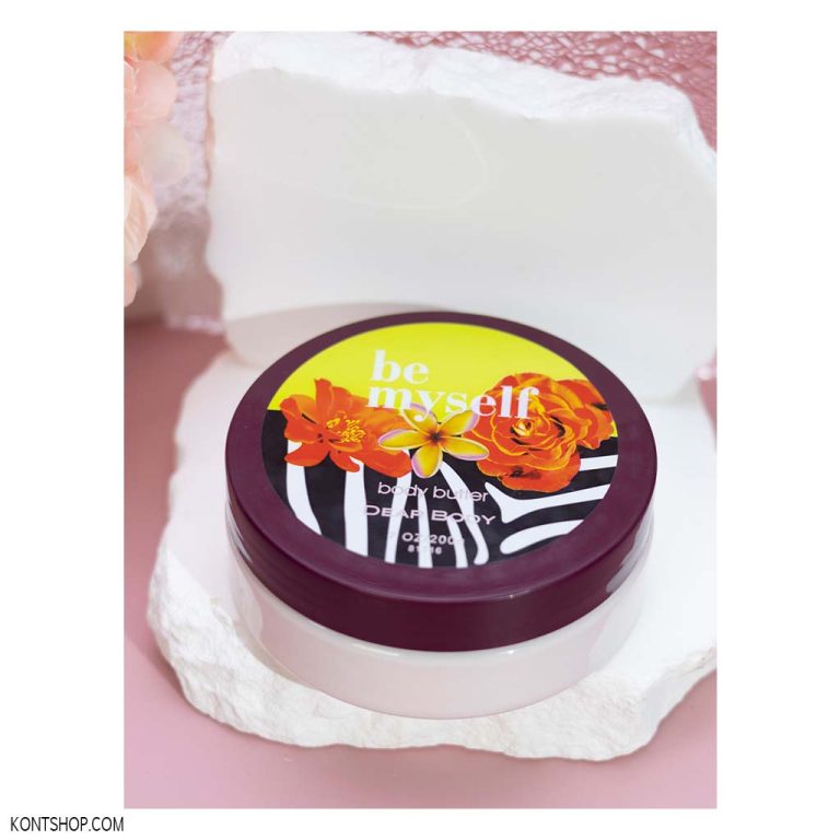 کره بدن Be myself دیر بادی