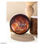 کره بدن Black vanilla دیر بادی