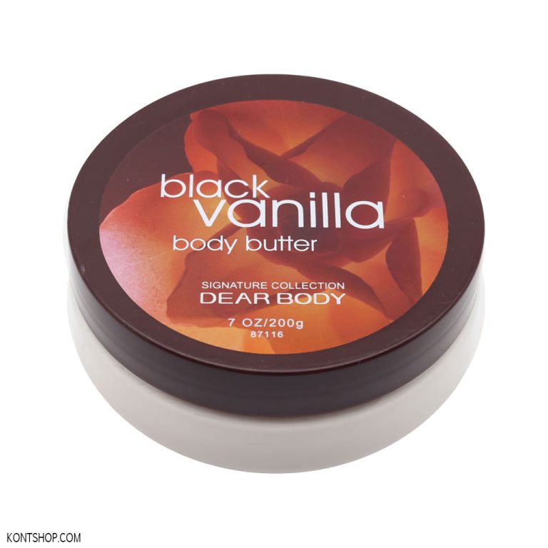 کره بدن Black vanilla دیر بادی